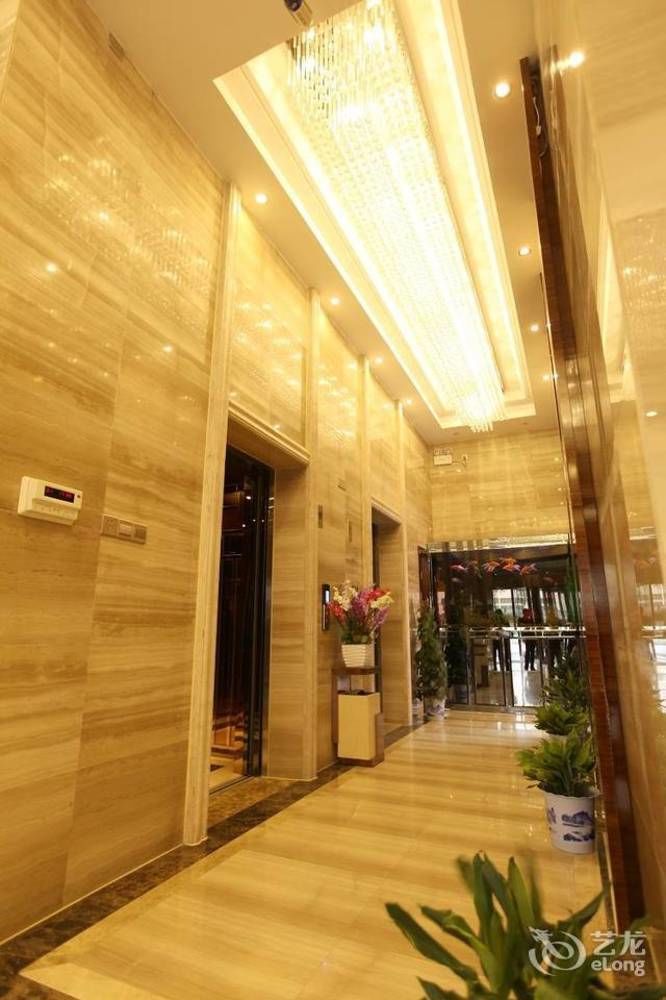 Jinya International Hotel Csangsa Kültér fotó